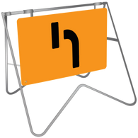 Lane Status No Left Turn - Swing Stand & Sign