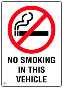 No Smoking In This Vehicle Sign