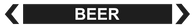 Beer - Pipe Marker